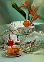 Load image into Gallery viewer, [Limited Edition] A Heritage-Inspired Mooncake Collection