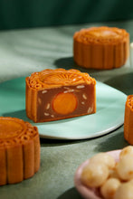 Load image into Gallery viewer, [Limited Edition] A Heritage-Inspired Mooncake Collection