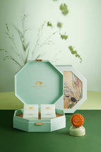 Load image into Gallery viewer, Mooncake Box of 4