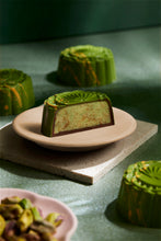 Load image into Gallery viewer, [Limited Edition] A Heritage-Inspired Mooncake Collection