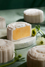 Load image into Gallery viewer, [Limited Edition] A Heritage-Inspired Mooncake Collection