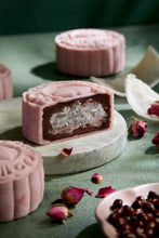 Load image into Gallery viewer, [Limited Edition] A Heritage-Inspired Mooncake Collection