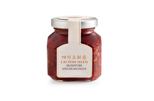 Lai Po Heen's Signature Sauces